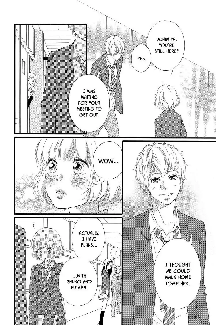 Ao Haru Ride Chapter 33 image 10